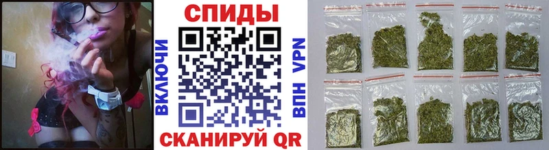 БУТИРАТ вода  цены наркотик  Малаховка 