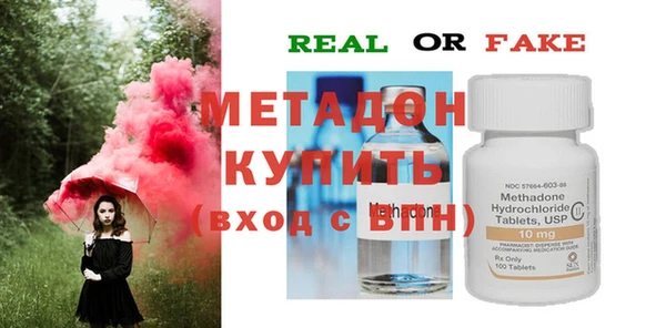 ешки Сосновый Бор