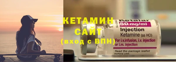 соль курить ск Горнозаводск