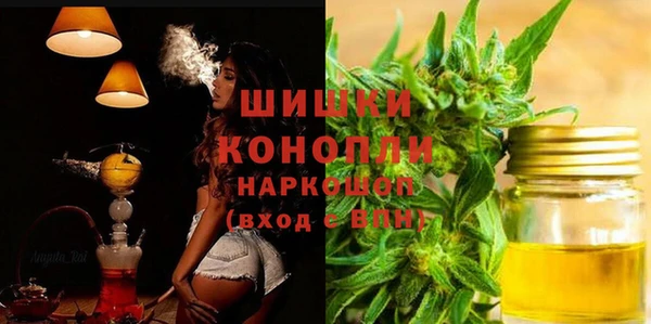 соль курить ск Горнозаводск