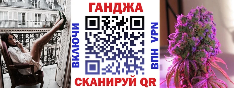 Канабис ГИДРОПОН  Малаховка 